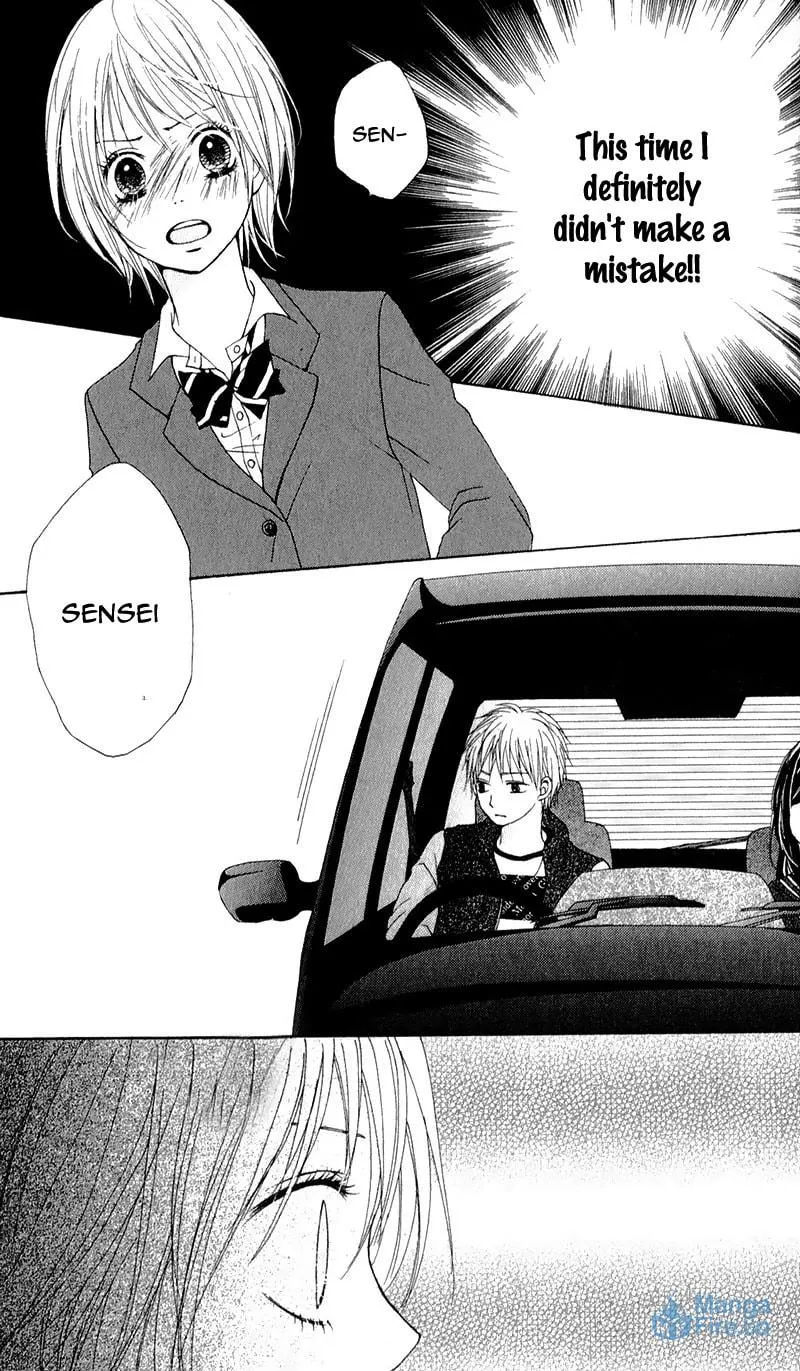 Sinful Love Chapter 3 page 24 - 