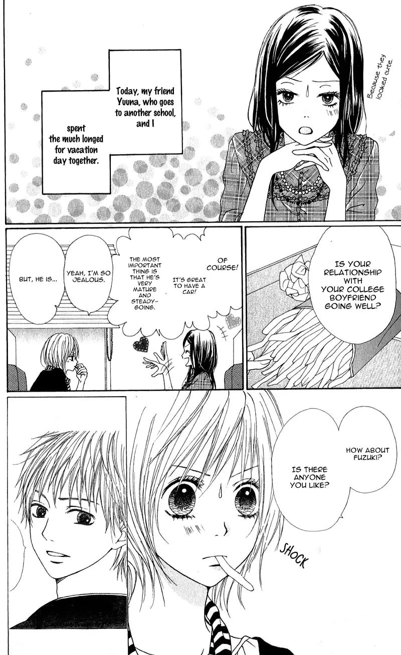 Sinful Love Chapter 3 page 7 - 