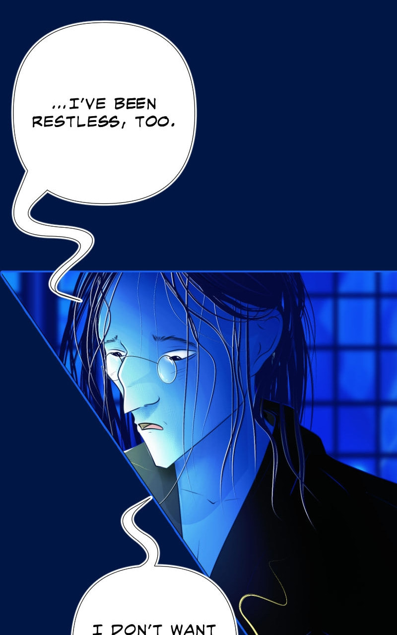 Sinful Love Chapter 30 page 38 - 