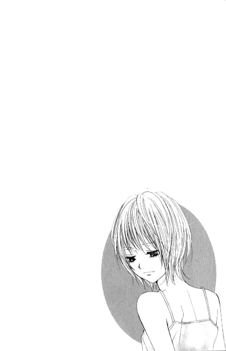 Sinful Love Chapter 4 page 2 - 