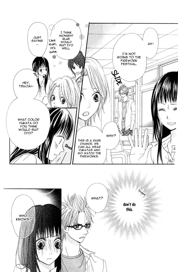 Sinful Love Chapter 4 page 11 - 