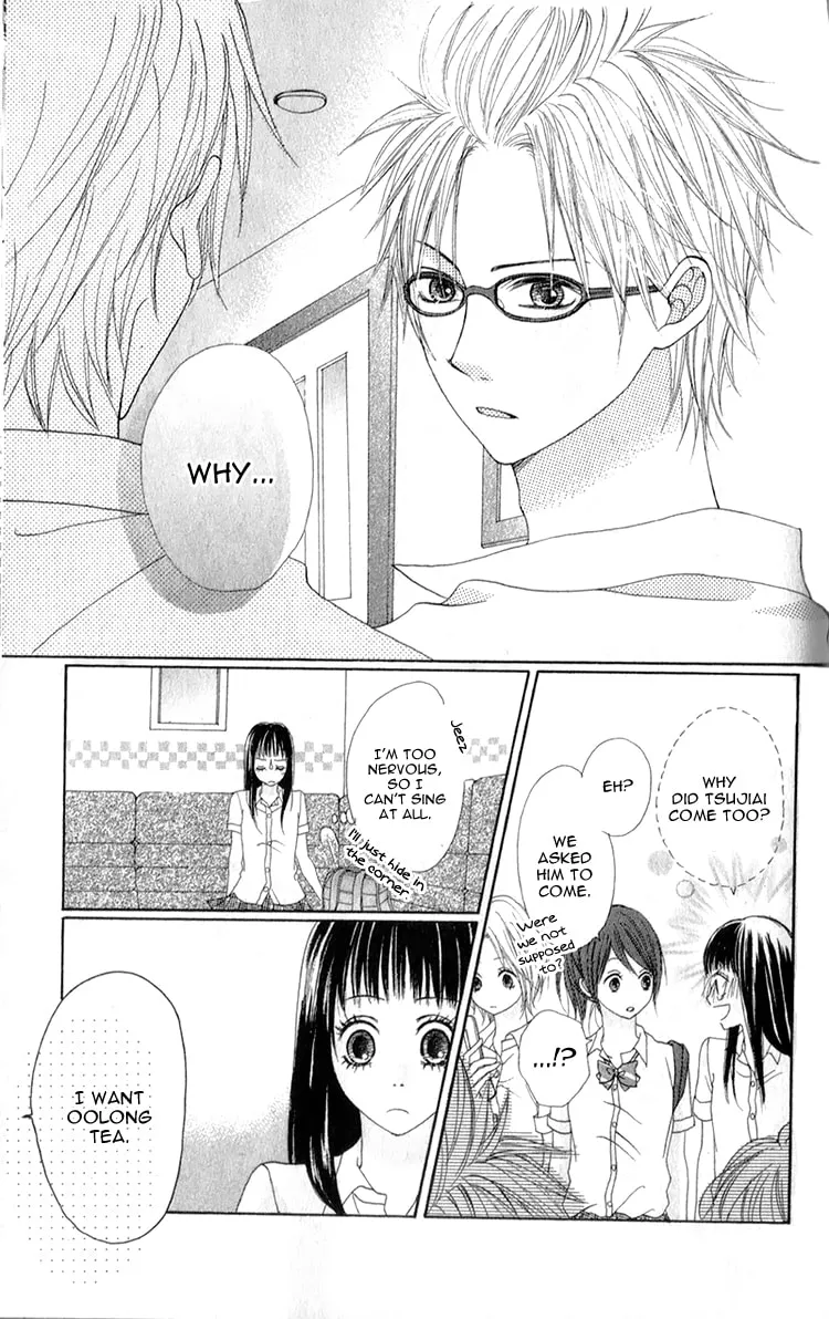Sinful Love Chapter 4 page 14 - 