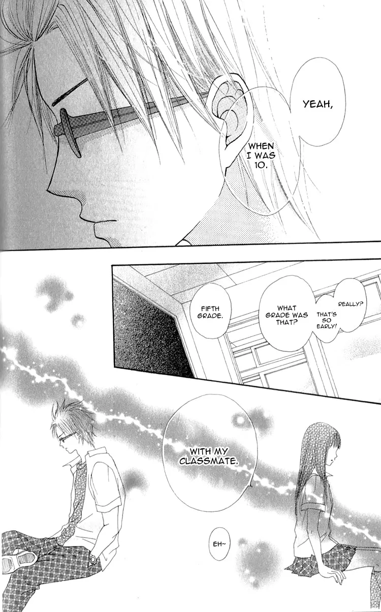 Sinful Love Chapter 4 page 19 - 