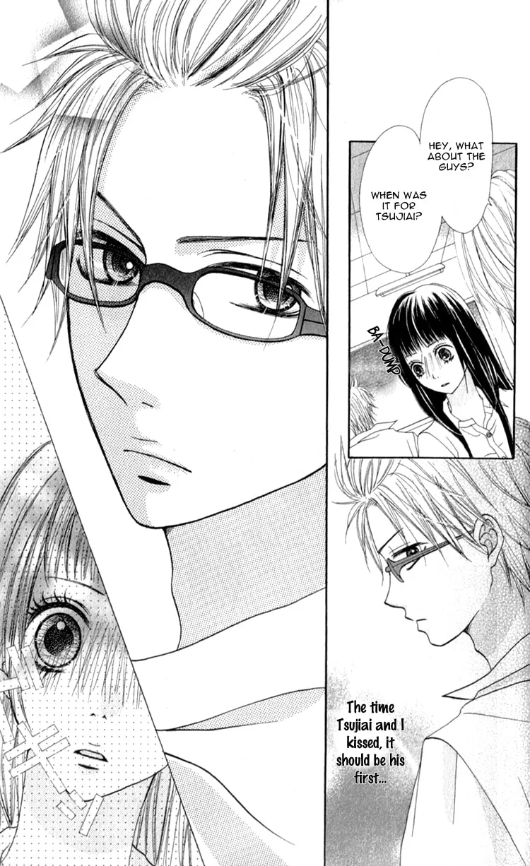 Sinful Love Chapter 4 page 20 - 