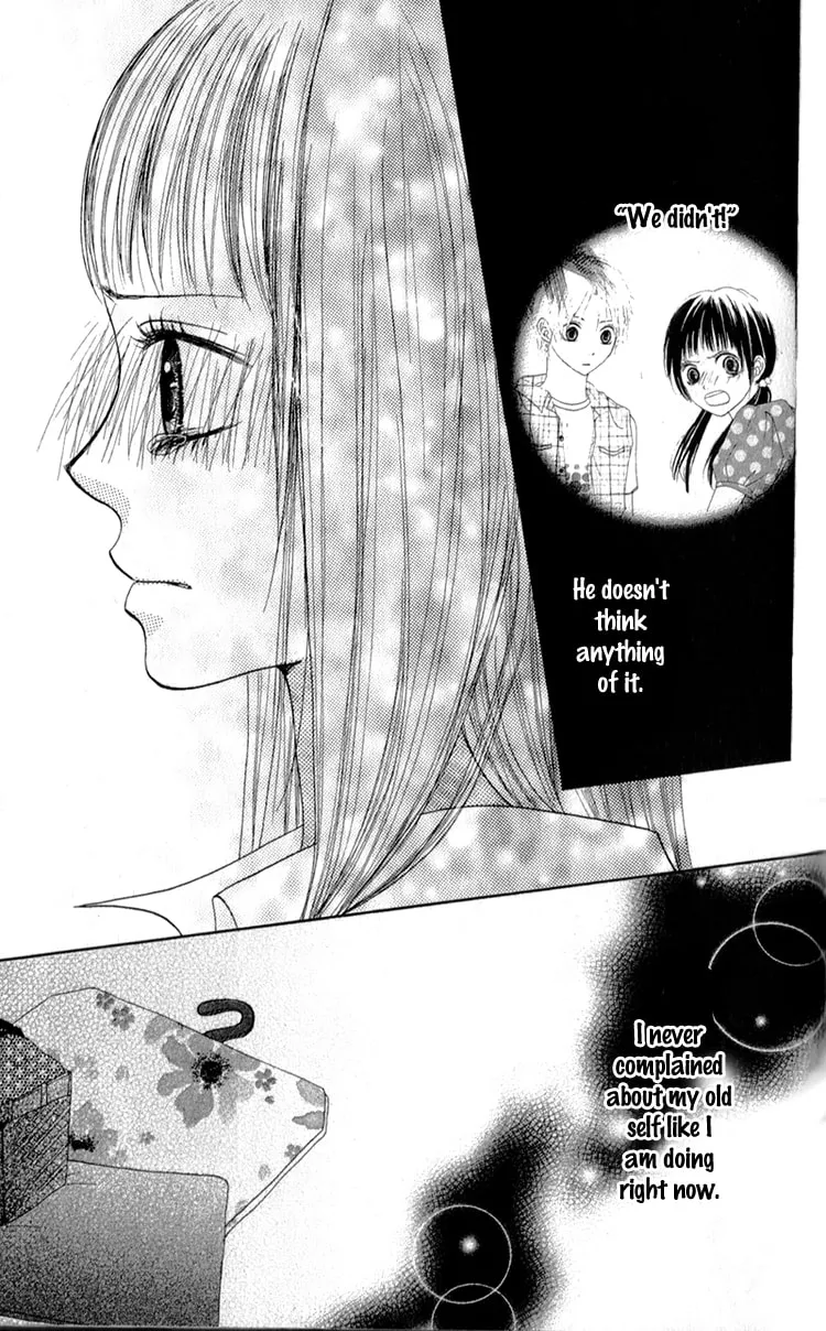 Sinful Love Chapter 4 page 22 - 