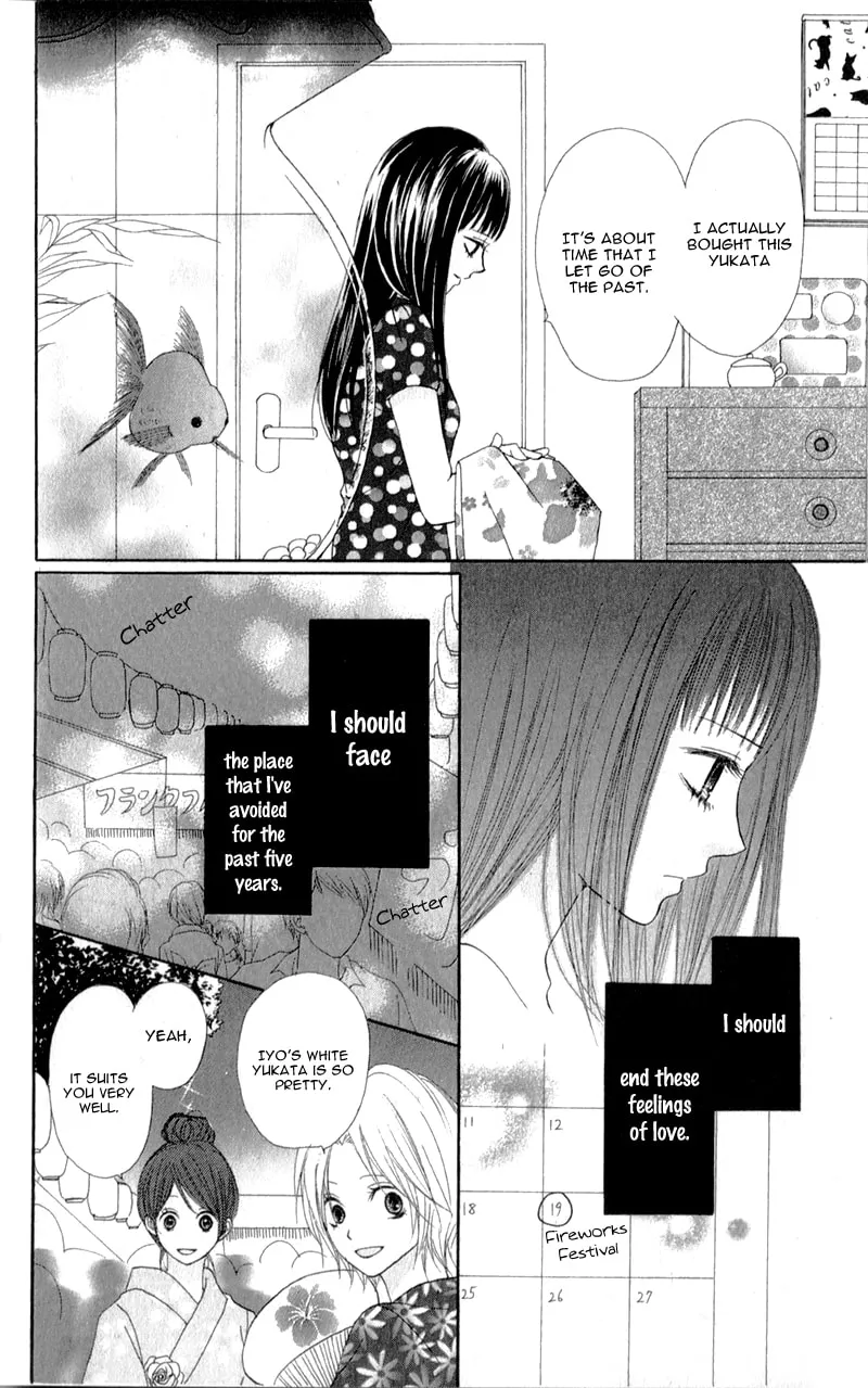 Sinful Love Chapter 4 page 23 - 