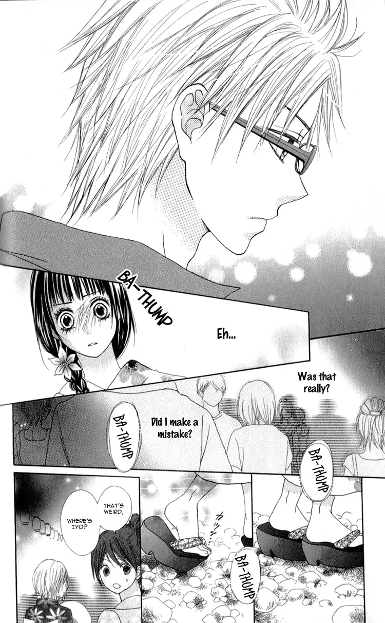 Sinful Love Chapter 4 page 25 - 