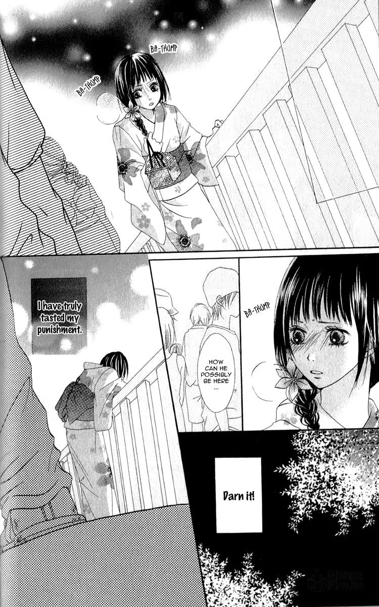 Sinful Love Chapter 4 page 27 - 