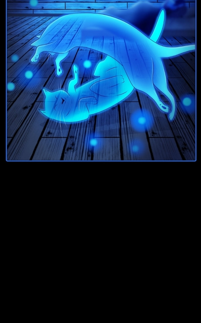 Sinful Love Chapter 43 page 100 - 