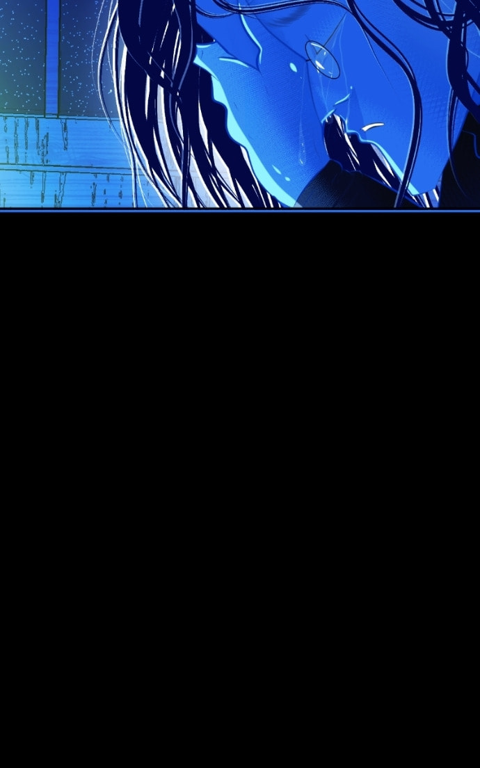 Sinful Love Chapter 45 page 16 - 
