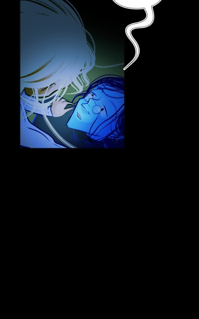 Sinful Love Chapter 47 page 14 - 