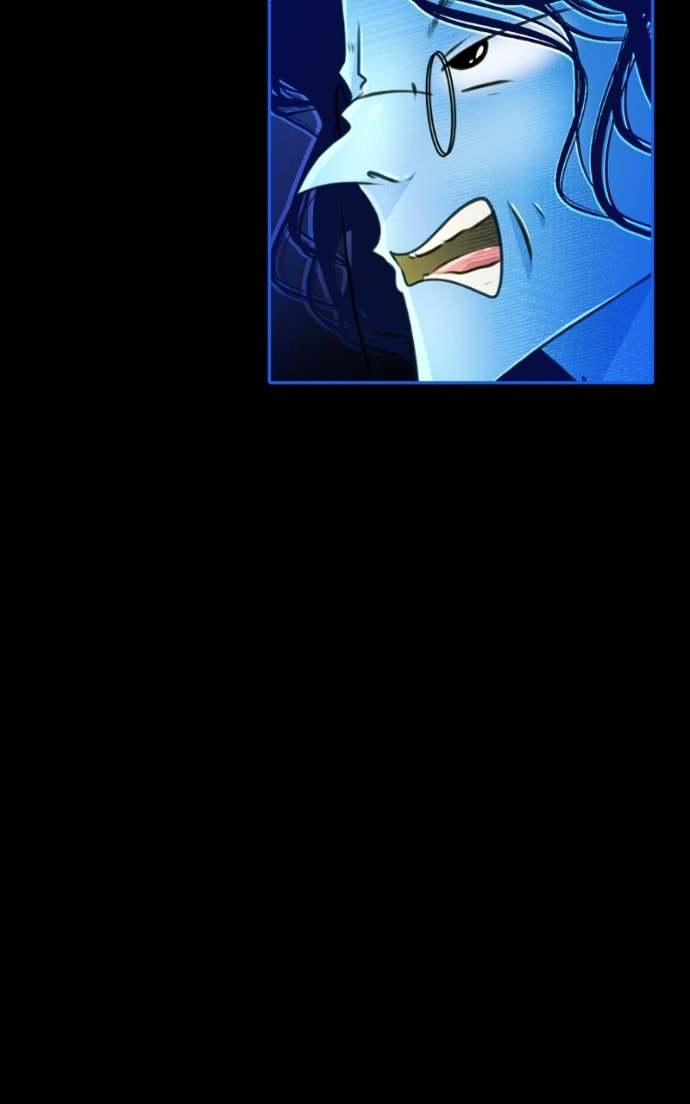 Sinful Love Chapter 47 page 97 - 