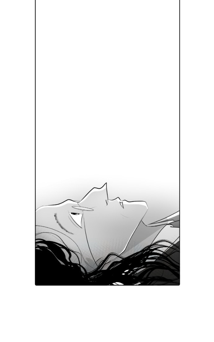 Sinful Love Chapter 48 page 17 - 