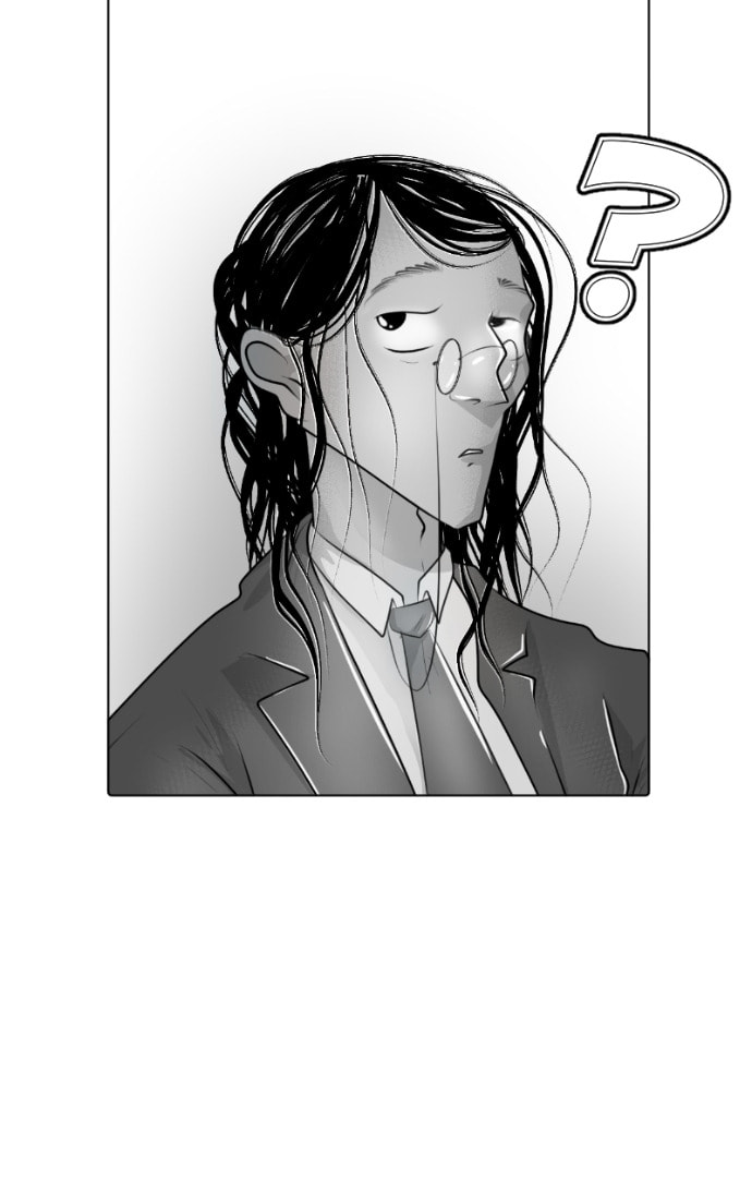 Sinful Love Chapter 48 page 25 - 