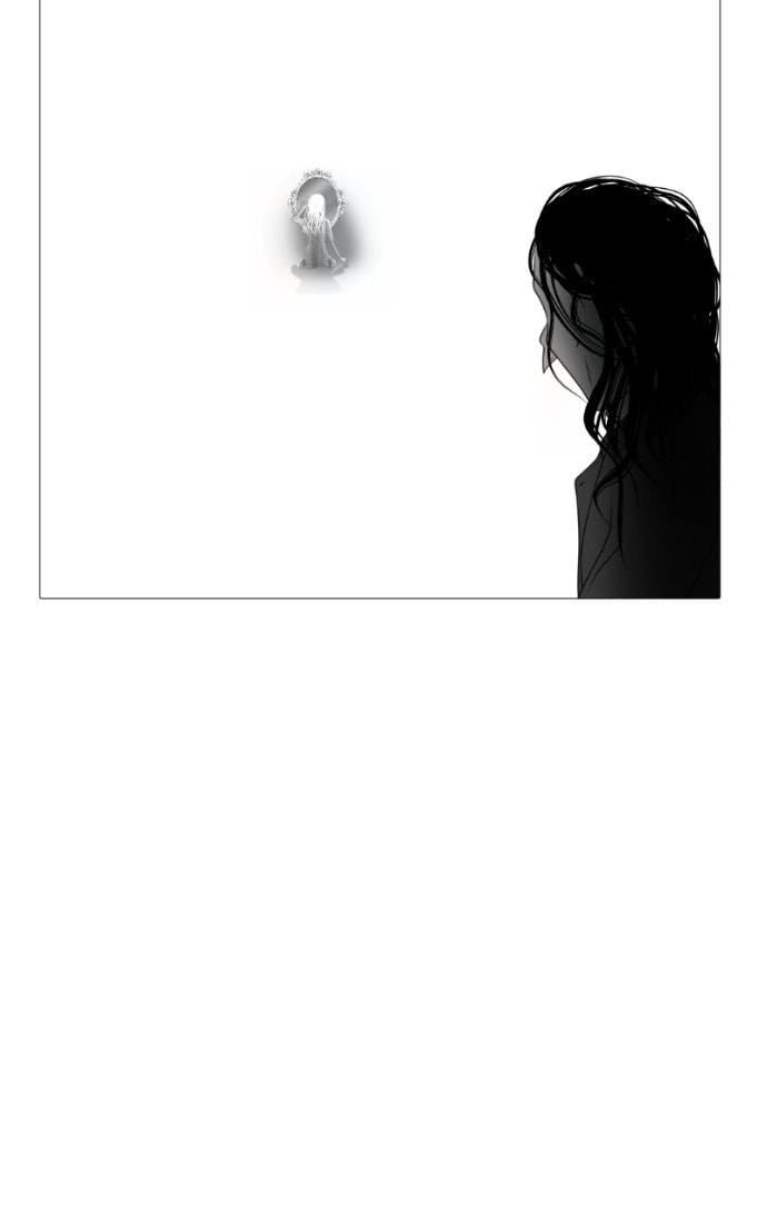 Sinful Love Chapter 48 page 29 - 