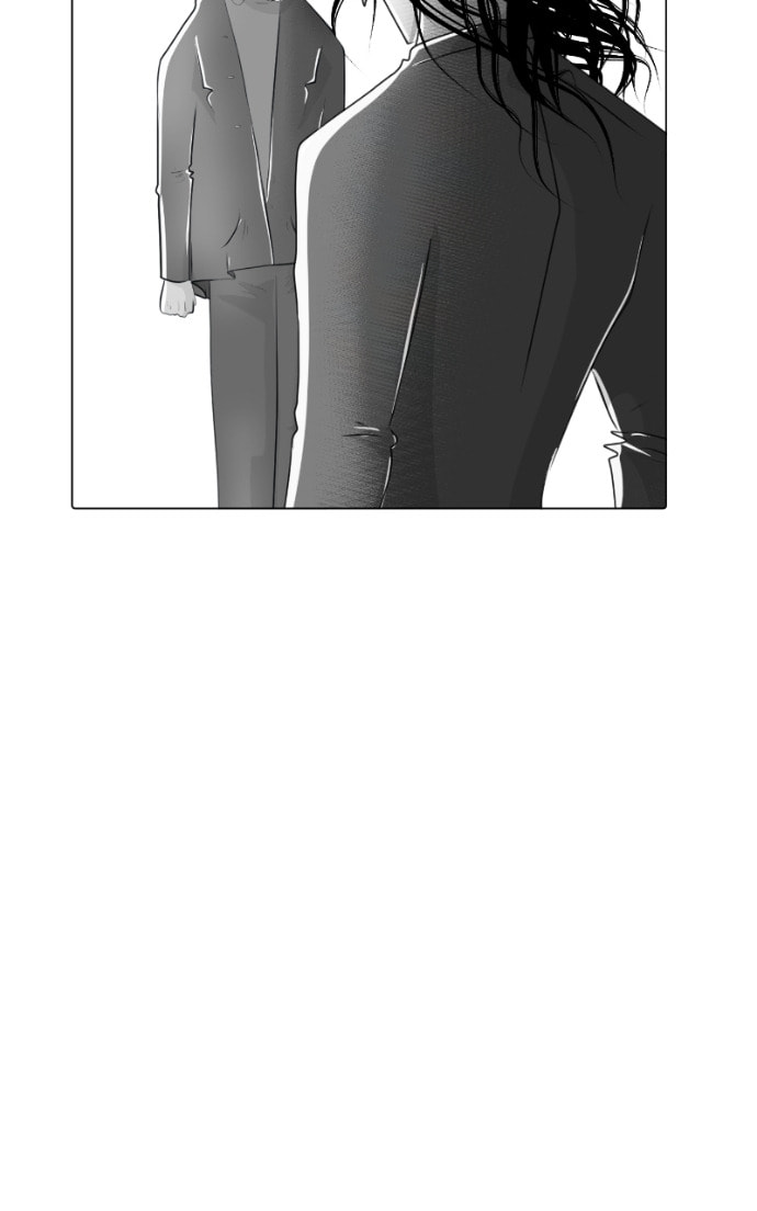 Sinful Love Chapter 48 page 43 - 