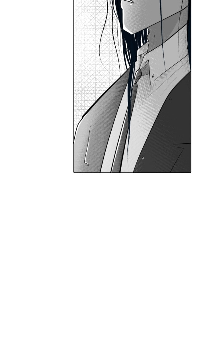 Sinful Love Chapter 48 page 72 - 