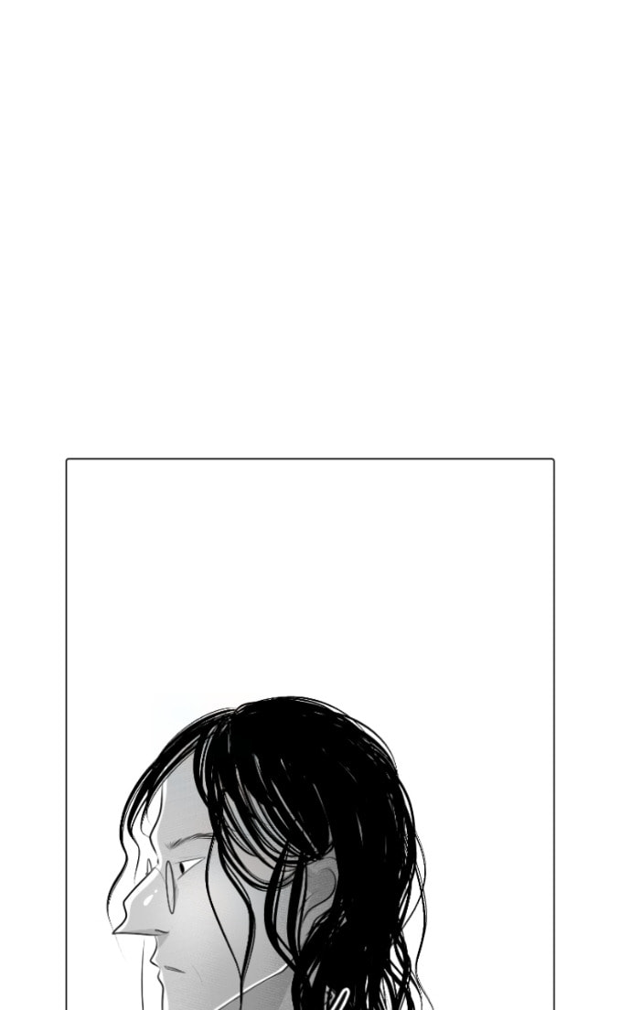 Sinful Love Chapter 49 page 11 - 