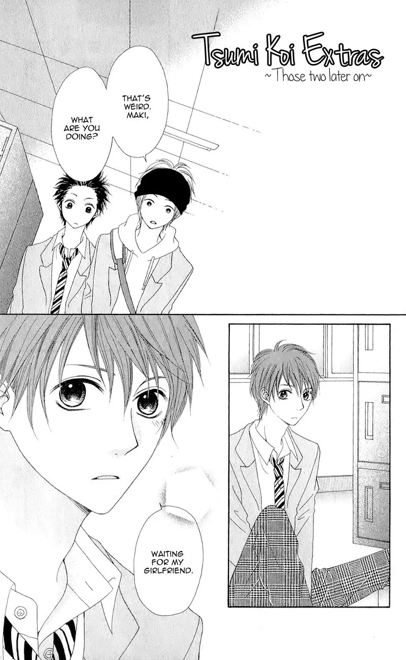 Sinful Love Chapter 5.5 page 1 - 