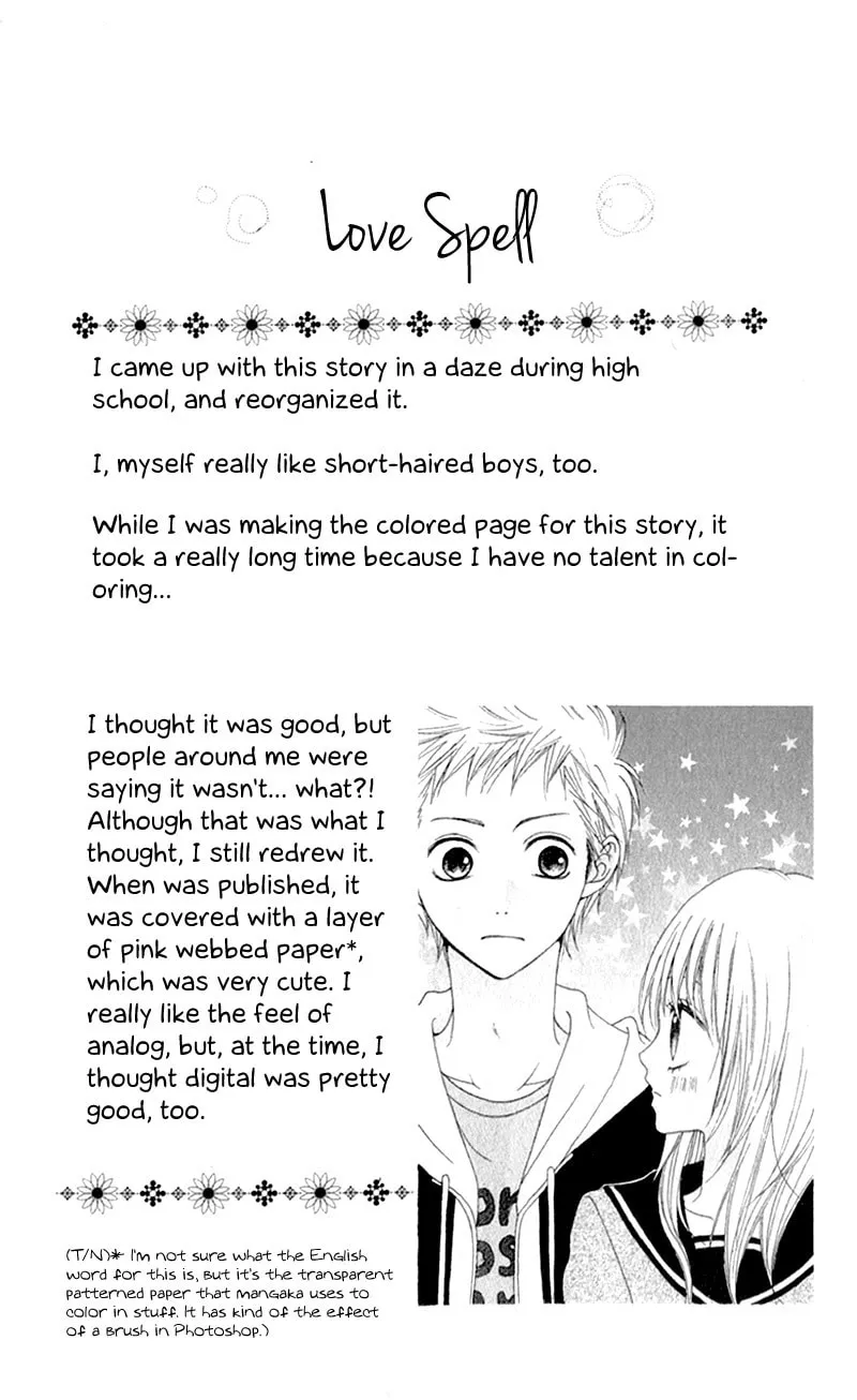 Sinful Love Chapter 5.5 page 14 - 