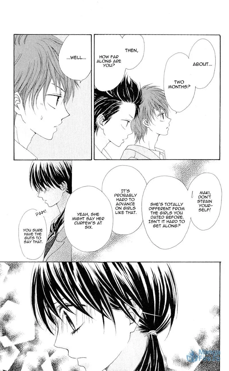 Sinful Love Chapter 5.5 page 3 - 