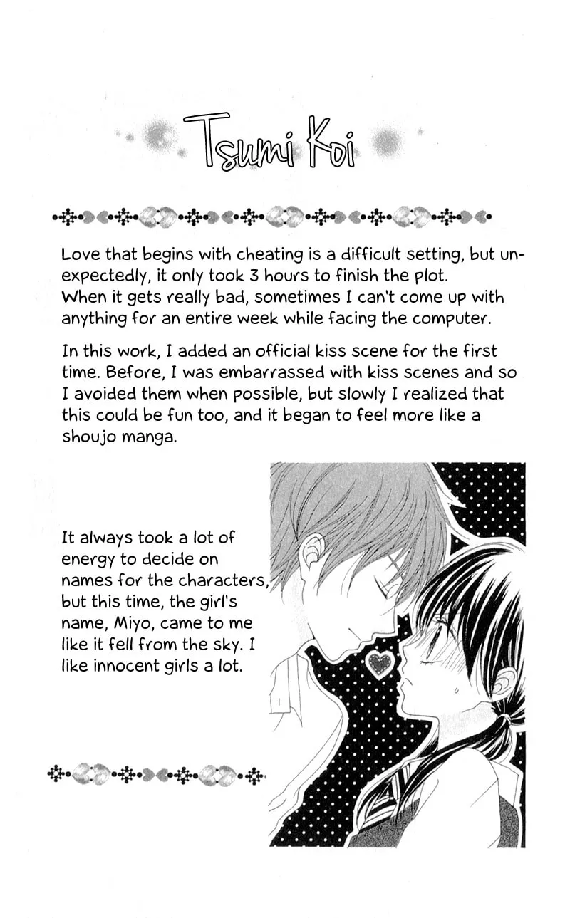 Sinful Love Chapter 5.5 page 10 - 