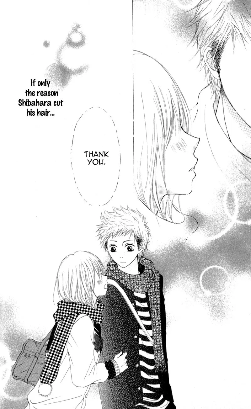 Sinful Love Chapter 5 page 14 - 