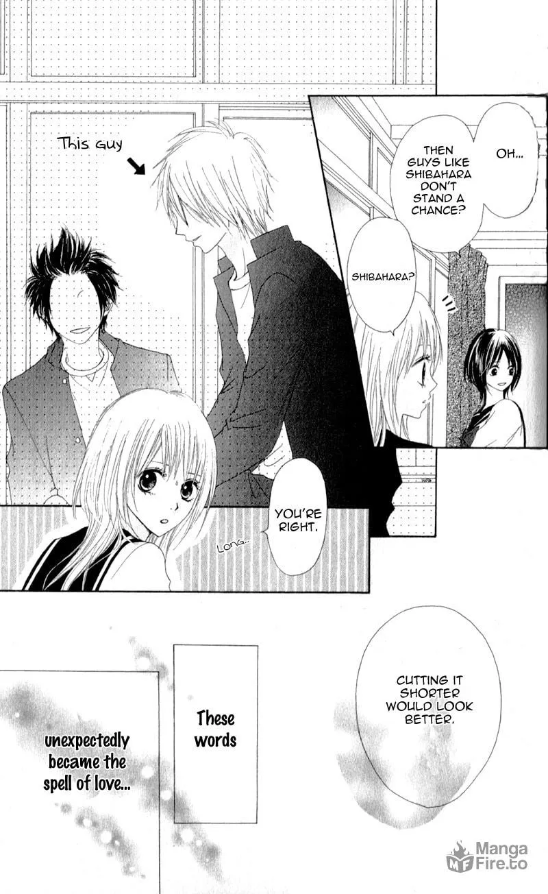 Sinful Love Chapter 5 page 3 - 