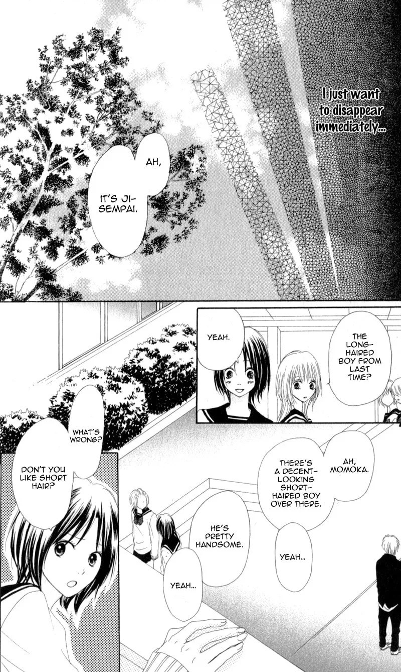 Sinful Love Chapter 5 page 22 - 
