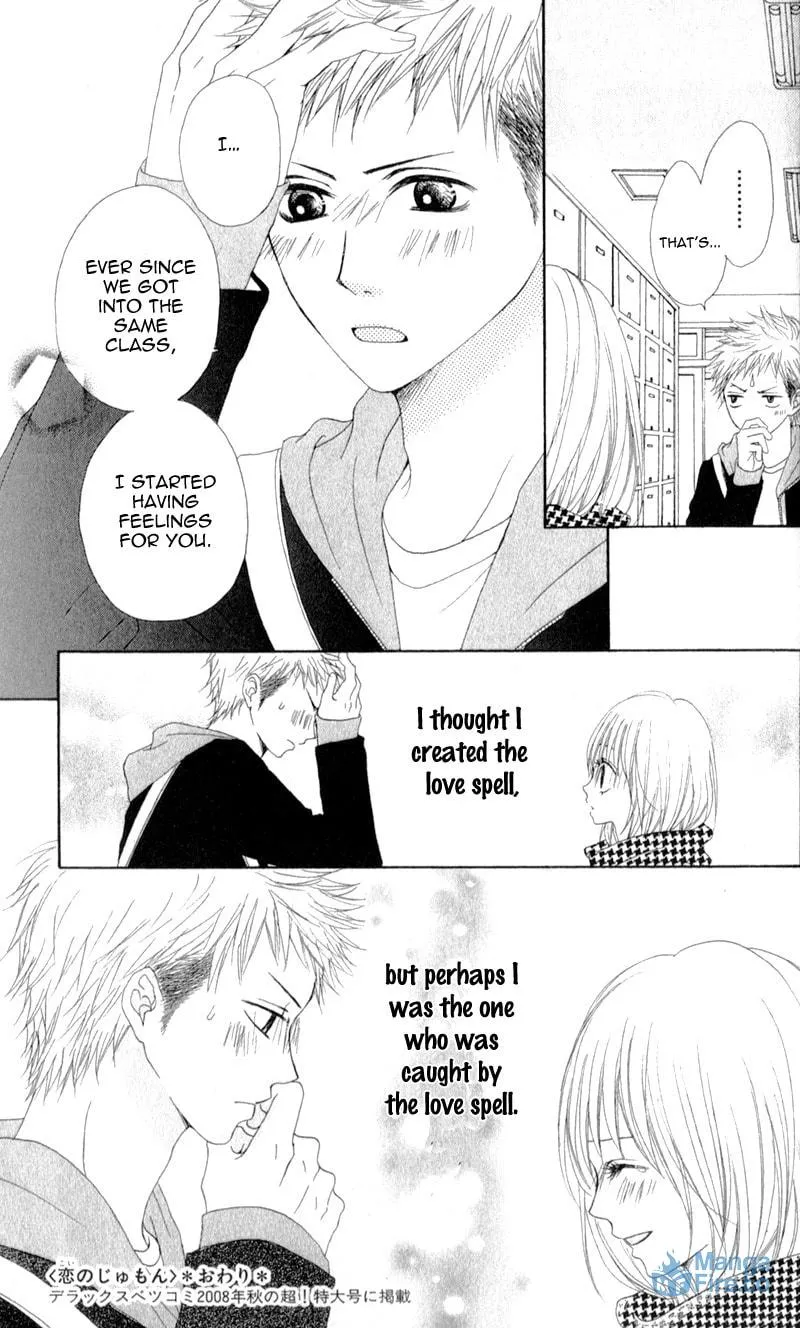 Sinful Love Chapter 5 page 30 - 