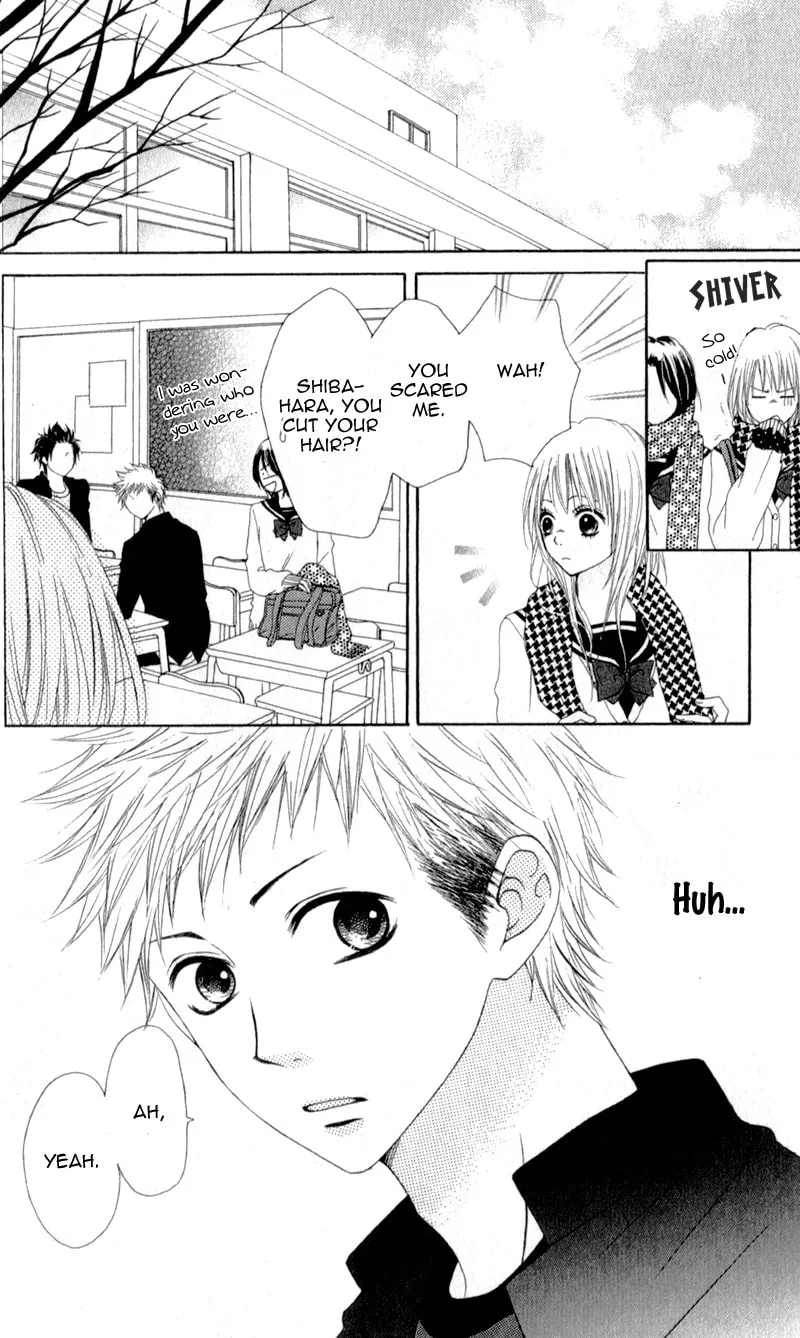 Sinful Love Chapter 5 page 4 - 