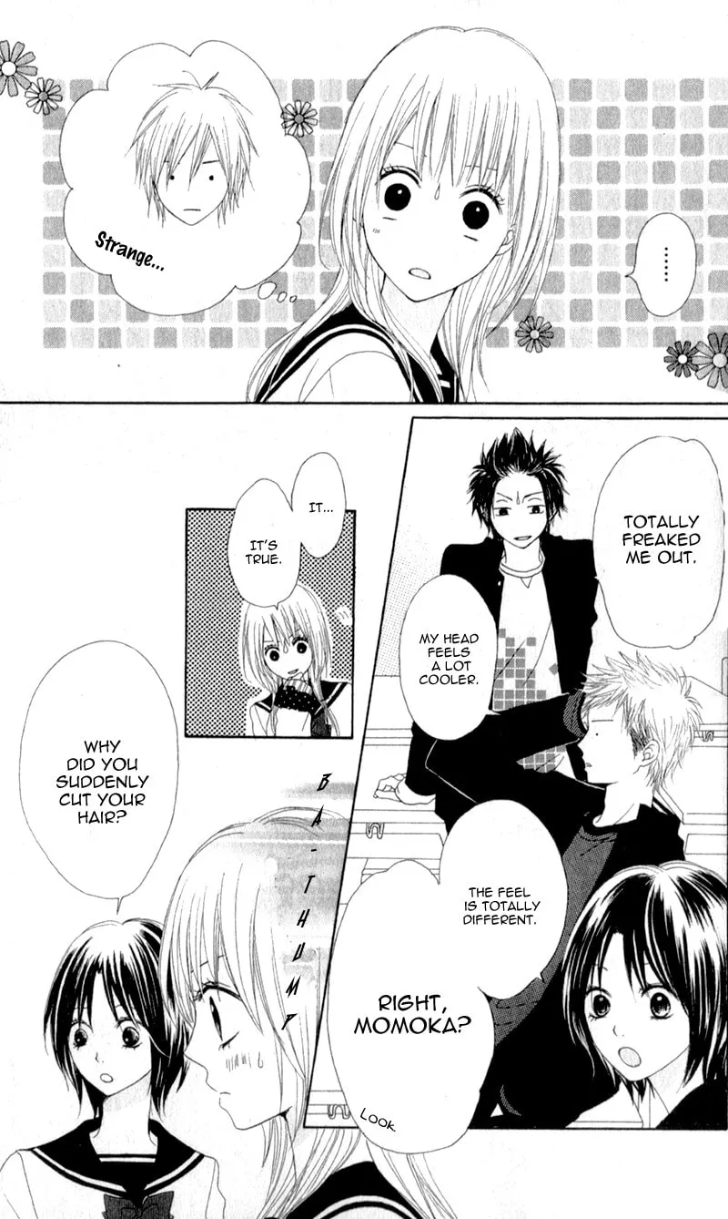 Sinful Love Chapter 5 page 5 - 
