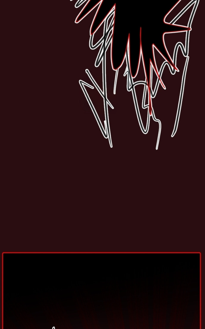 Sinful Love Chapter 52 page 74 - 