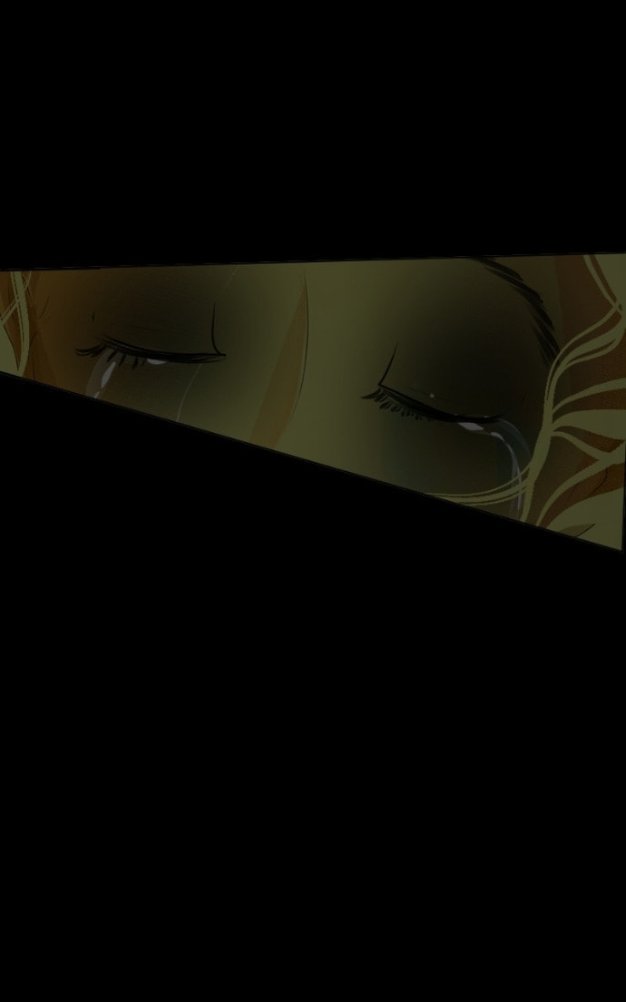 Sinful Love Chapter 54 page 8 - 