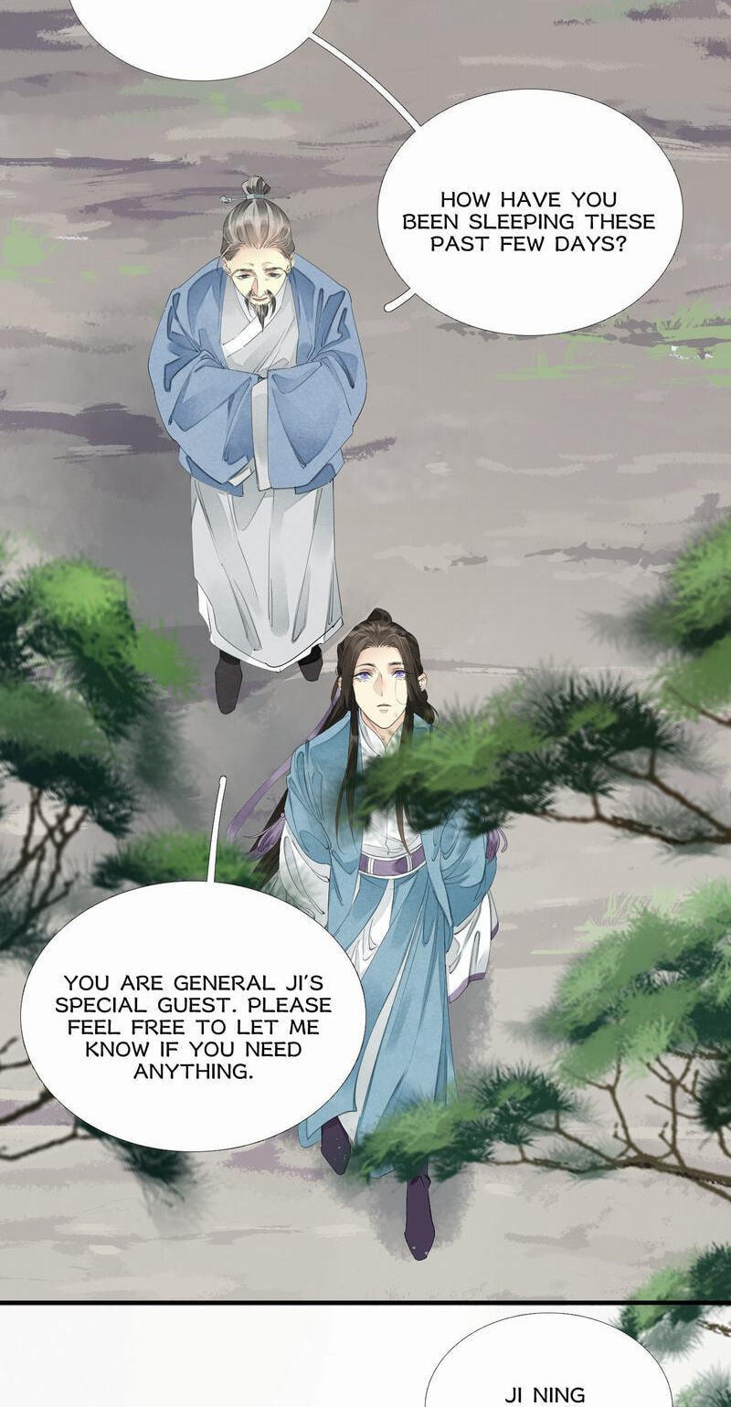 Sinful Love Chapter 56 page 2 - 