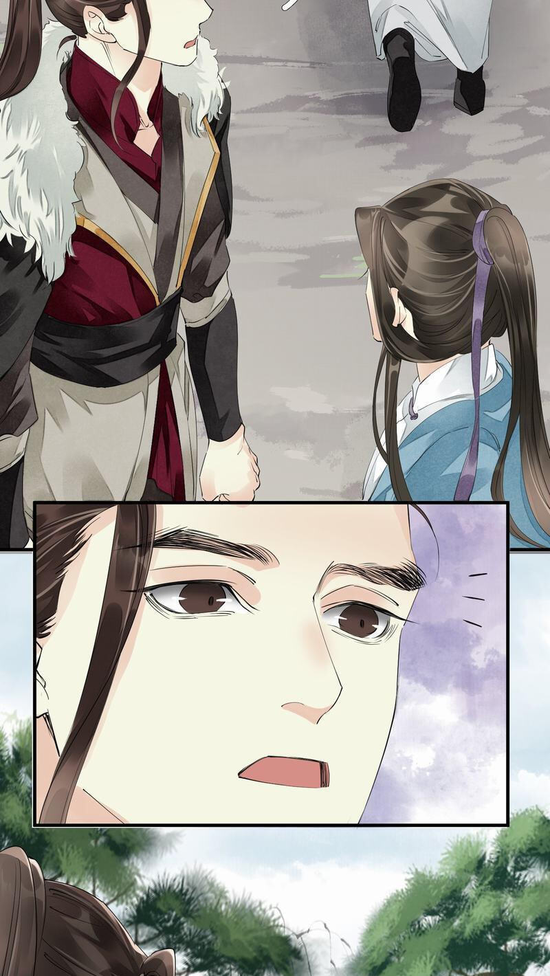 Sinful Love Chapter 56 page 14 - 