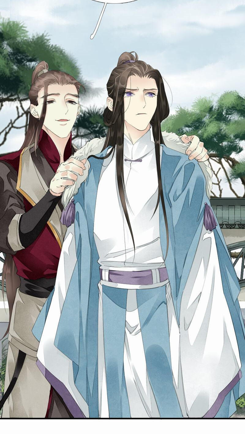 Sinful Love Chapter 56 page 17 - 