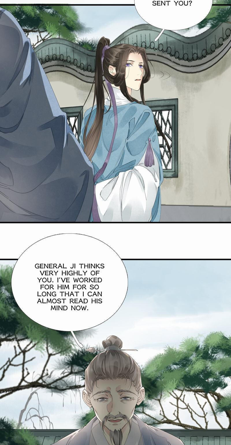 Sinful Love Chapter 56 page 3 - 