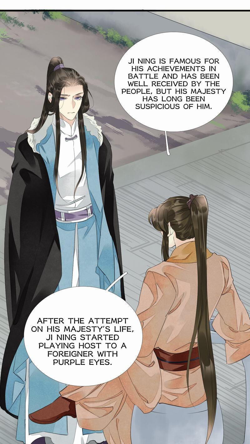 Sinful Love Chapter 56 page 37 - 