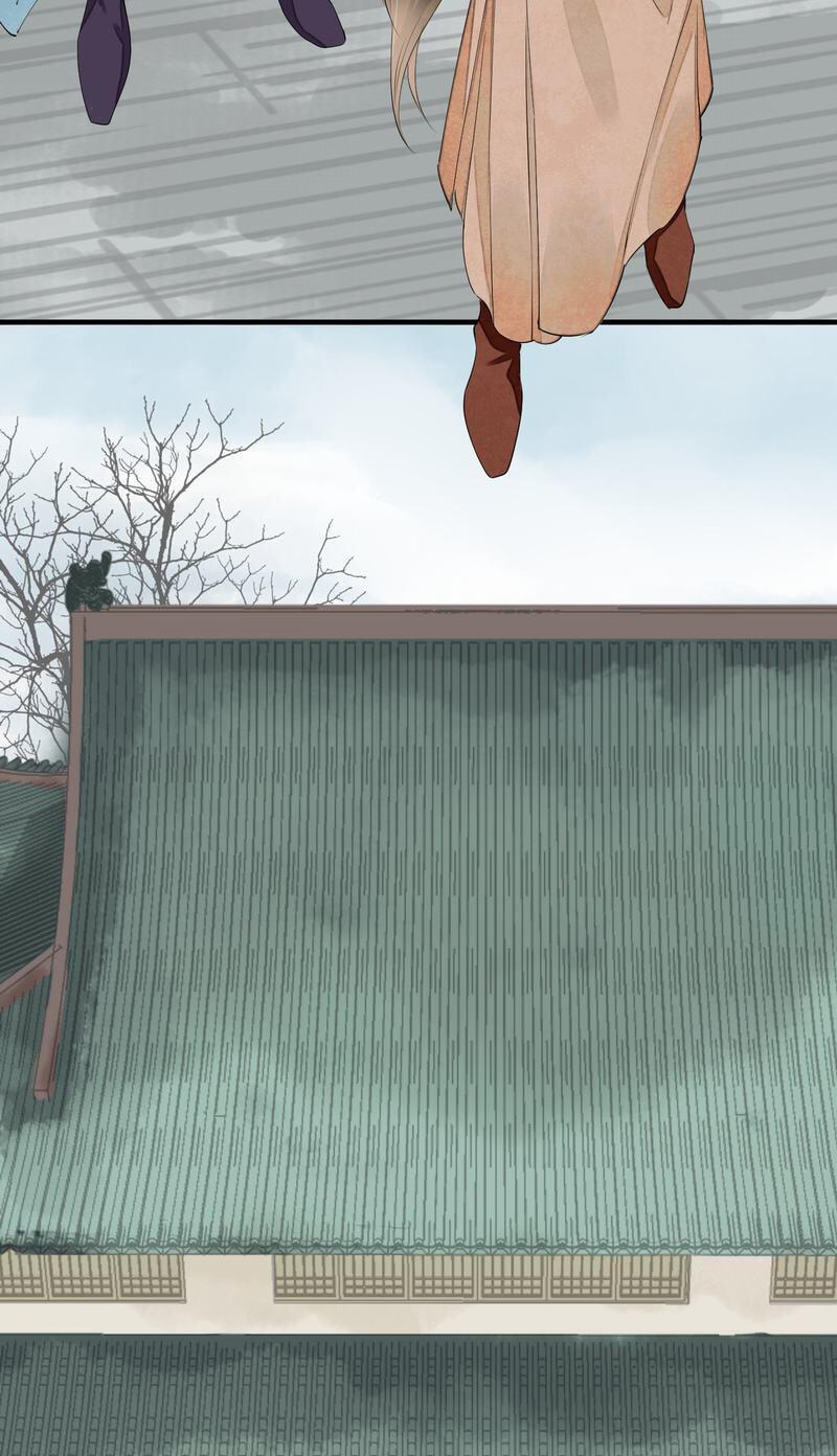 Sinful Love Chapter 56 page 43 - 