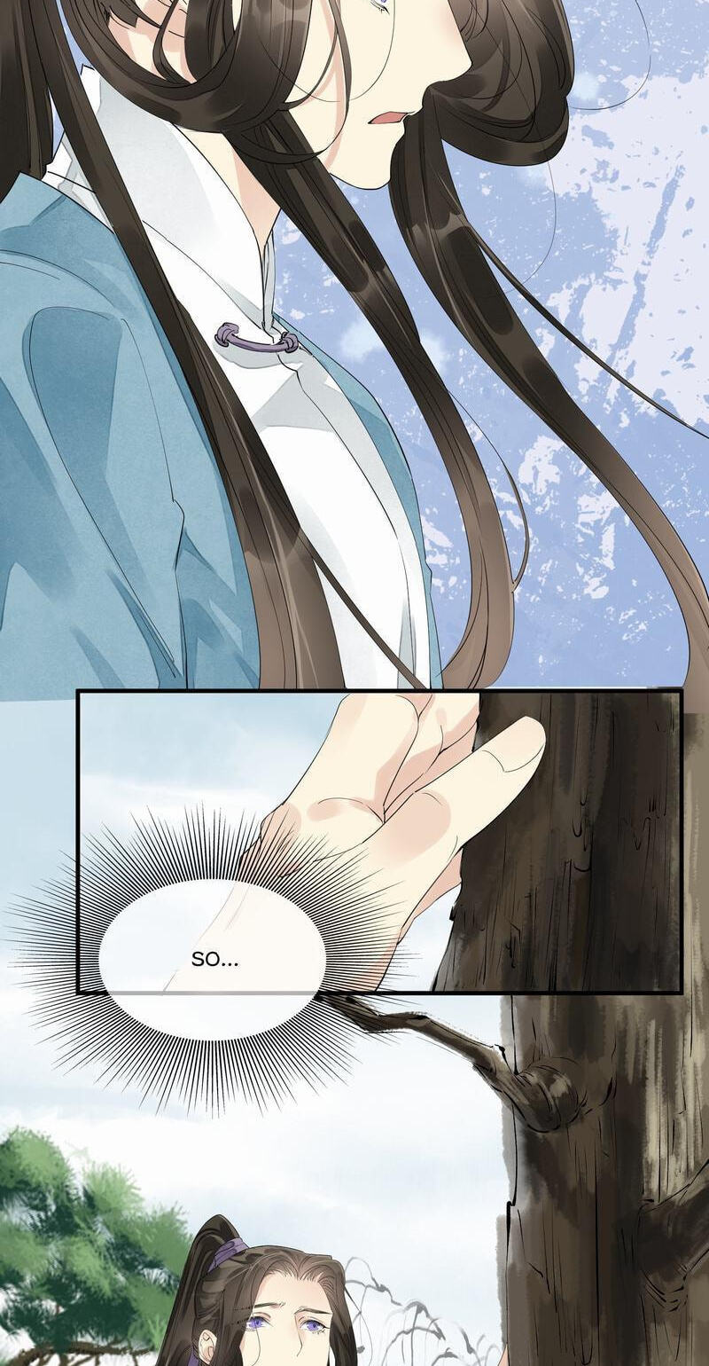 Sinful Love Chapter 56 page 6 - 