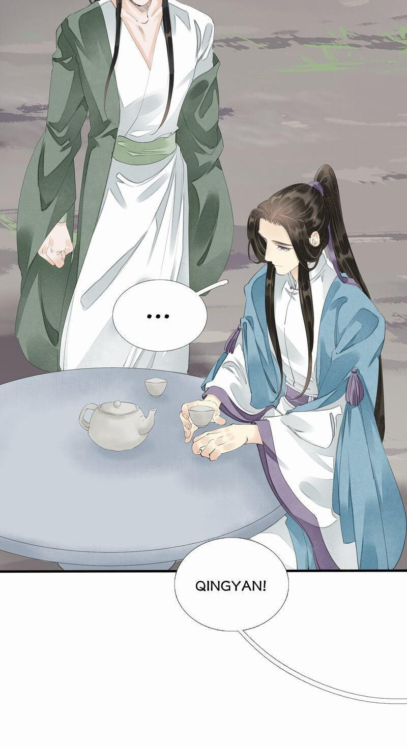 Sinful Love Chapter 58 page 17 - 
