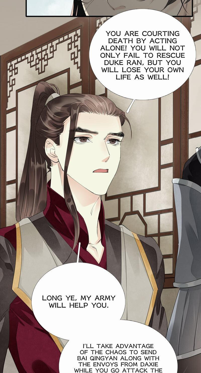 Sinful Love Chapter 58 page 8 - 