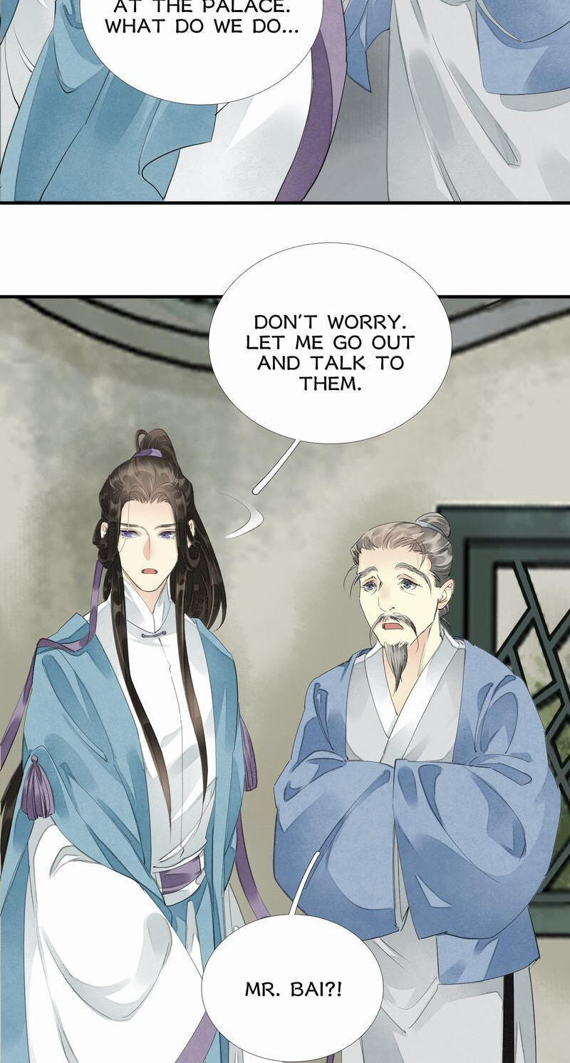 Sinful Love Chapter 59 page 13 - 