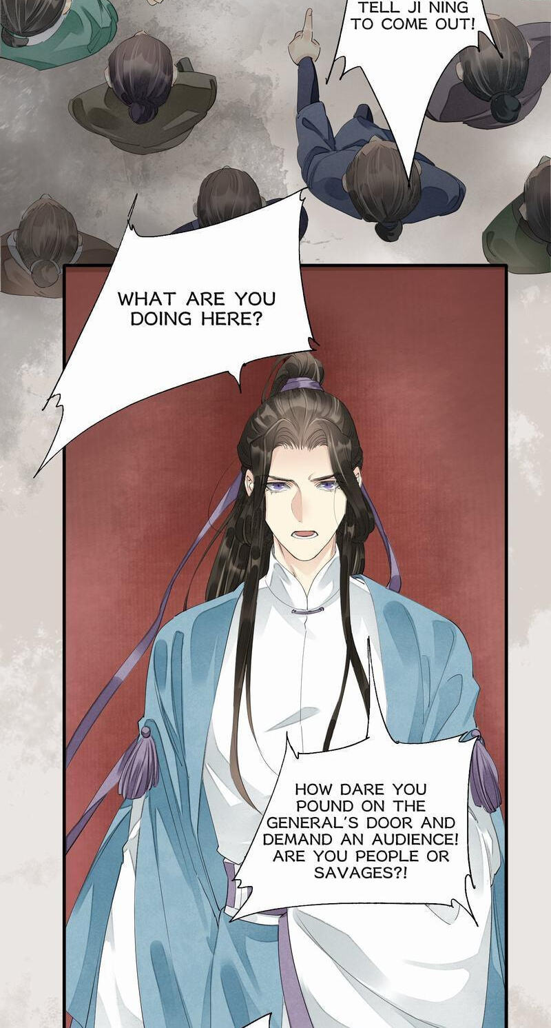 Sinful Love Chapter 59 page 17 - 