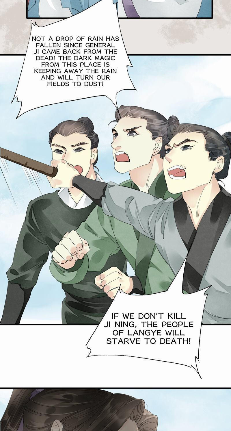 Sinful Love Chapter 59 page 18 - 
