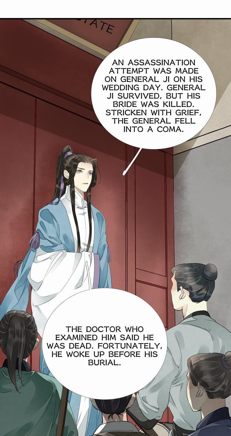 Sinful Love Chapter 59 page 20 - 