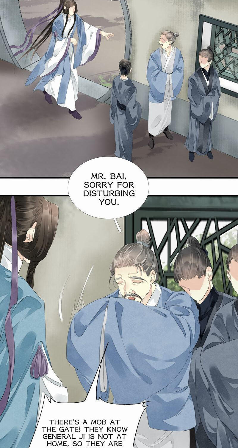 Sinful Love Chapter 59 page 6 - 