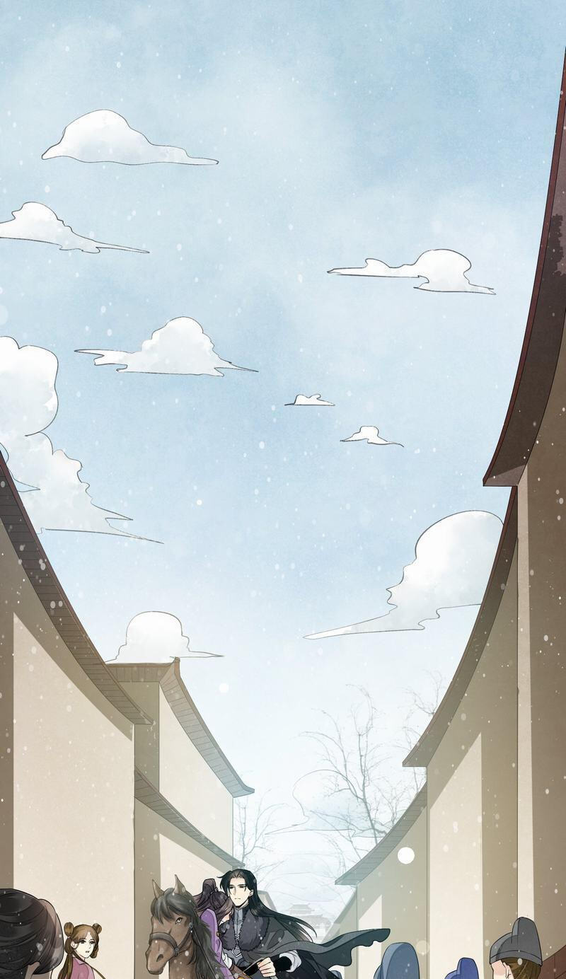 Sinful Love Chapter 6.1 page 20 - 