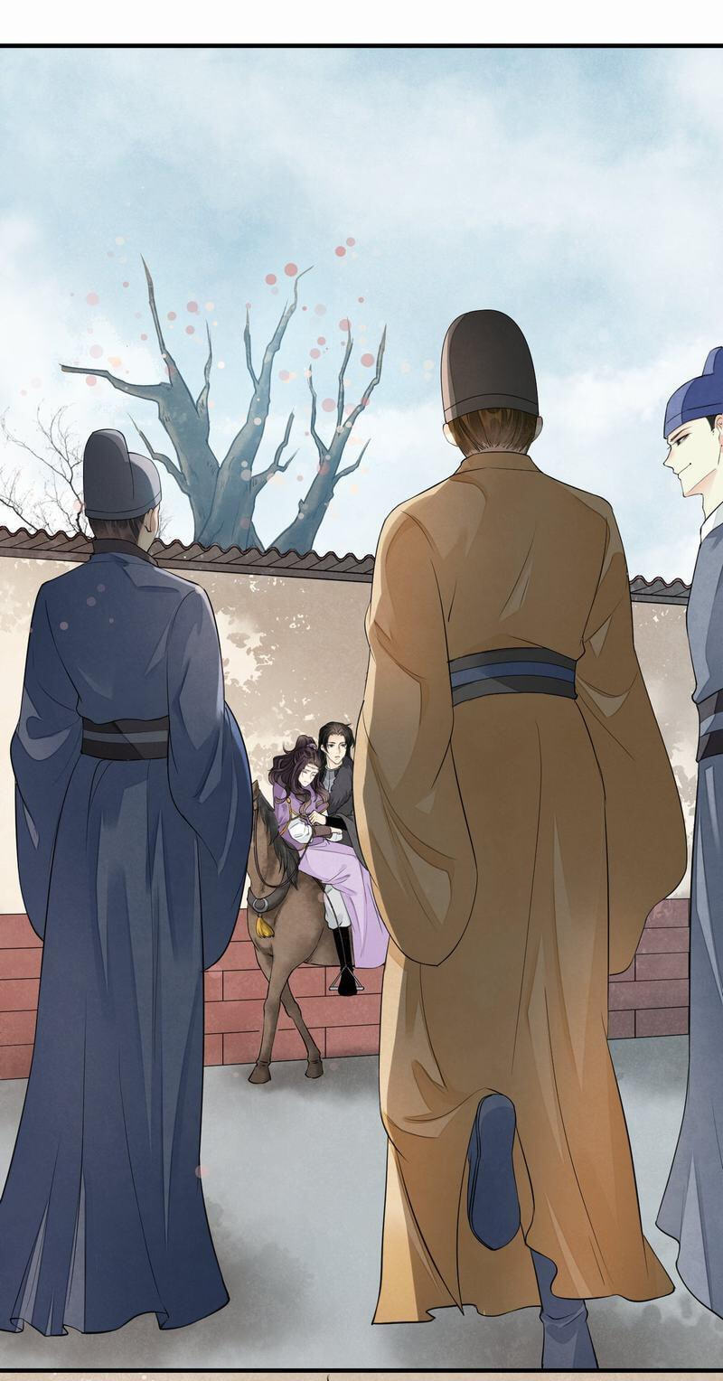 Sinful Love Chapter 6.1 page 24 - 